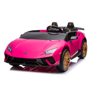 2026 Licensed 24V Lamborghini Huracan 4×4 Complete Edition 2 Seater Kids Ride On Cars, Leather Seat, Rubber Tires With Remote Control