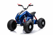 24V Sport Utility Edition Ride-on ATV For Kids With Rubber Wheels & Leather Seat