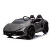 2026 Licensed 24V Lamborghini Revuelto Kids Ride-on Car, Rubber Tires, Leather Seat With RC
