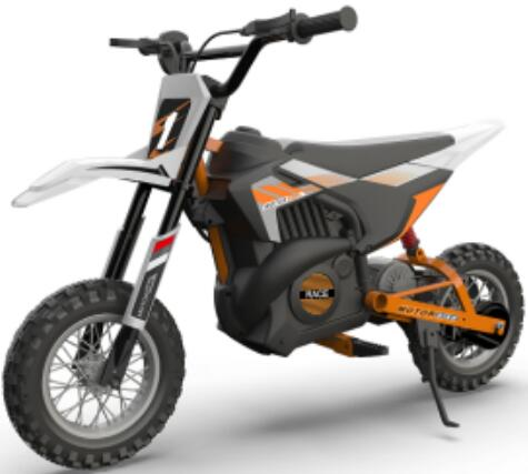 Toy bike discount motor