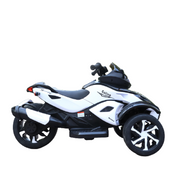 3-wheel ATV with parental control